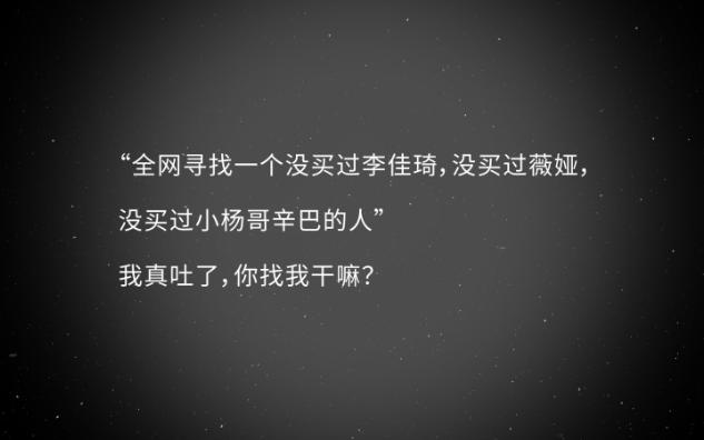 你比较反感甚至很讨厌的梗是什么?哔哩哔哩bilibili