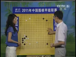 Download Video: 《棋牌乐》20110713