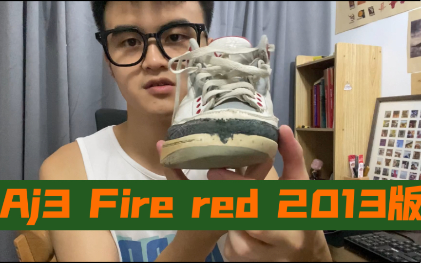 aj3火焰红fire red2013版分享|伊拉克成色|再聊聊今年复刻版哔哩哔哩bilibili