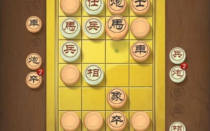 翻翻棋003_哔哩哔哩 (゜-゜)つロ 干杯~-bilibili