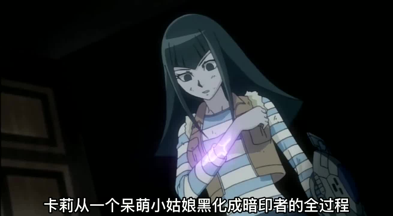 游戏王5ds中黑化的女角色,卡莉