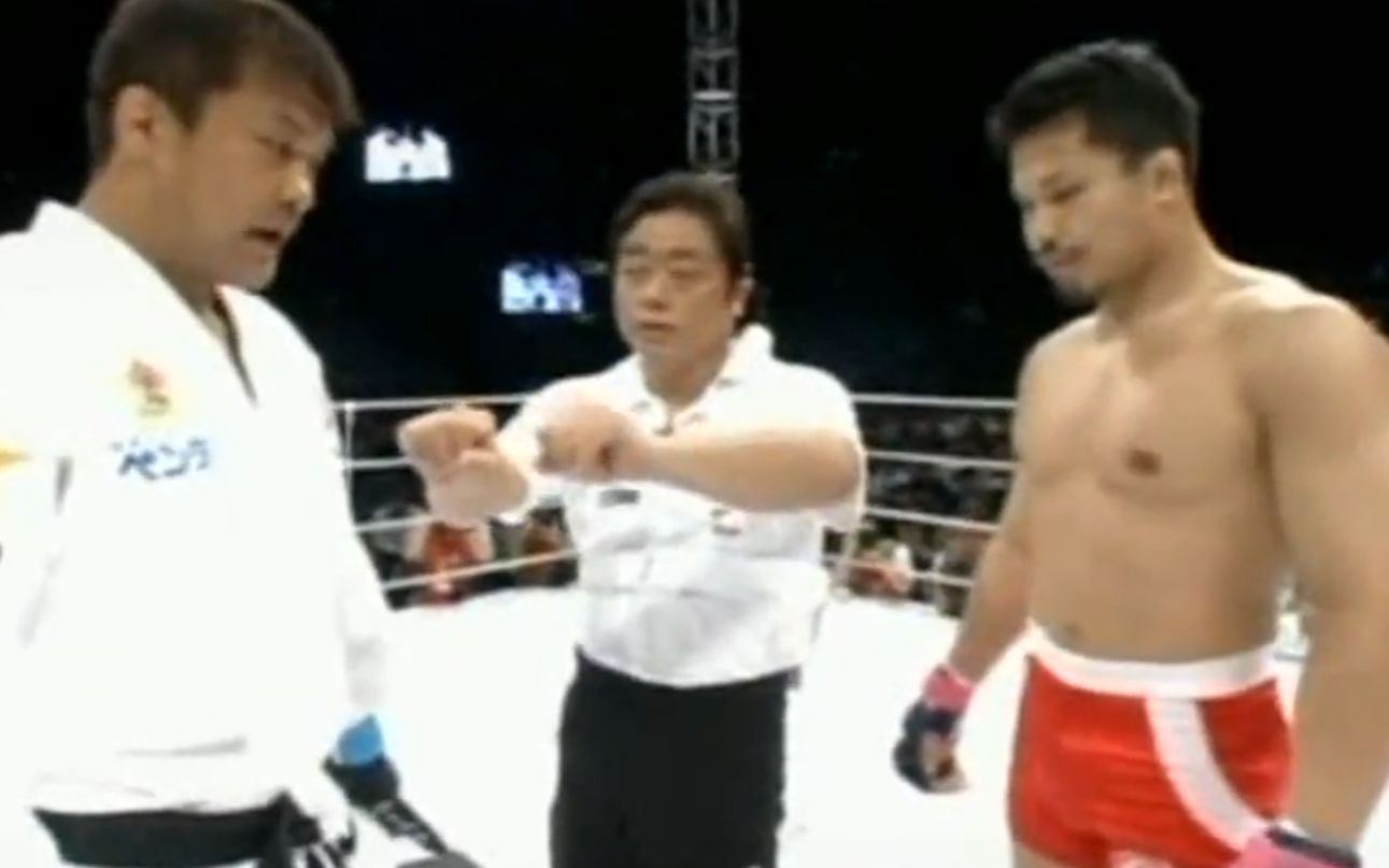 早期日本MMA比赛:吉田秀彦 VS 田村洁司,难得一见哔哩哔哩bilibili