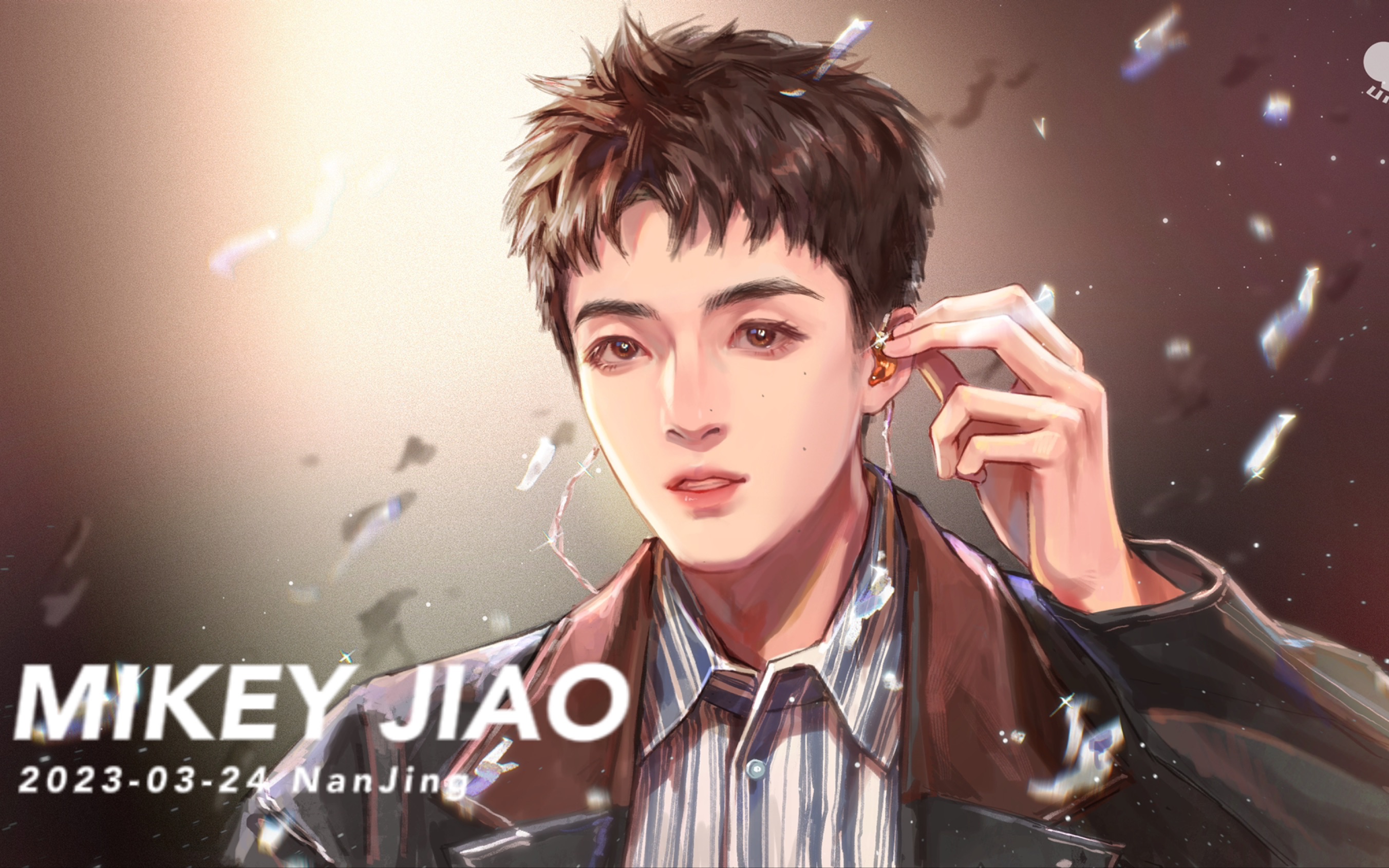 焦迈奇 好朋友演唱会 全场fo