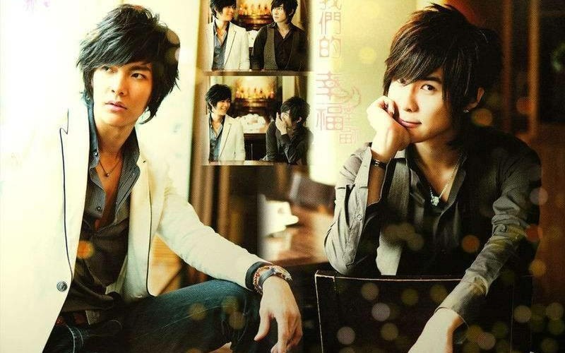 东唐汪东城唐禹哲东唐同框粉红小合辑