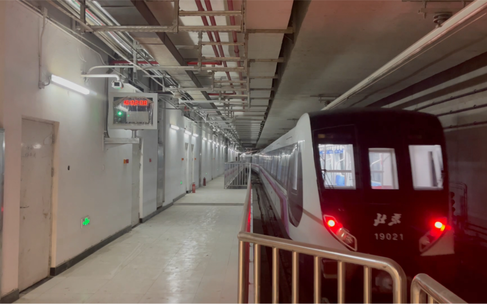 北京地铁19号线二期图片