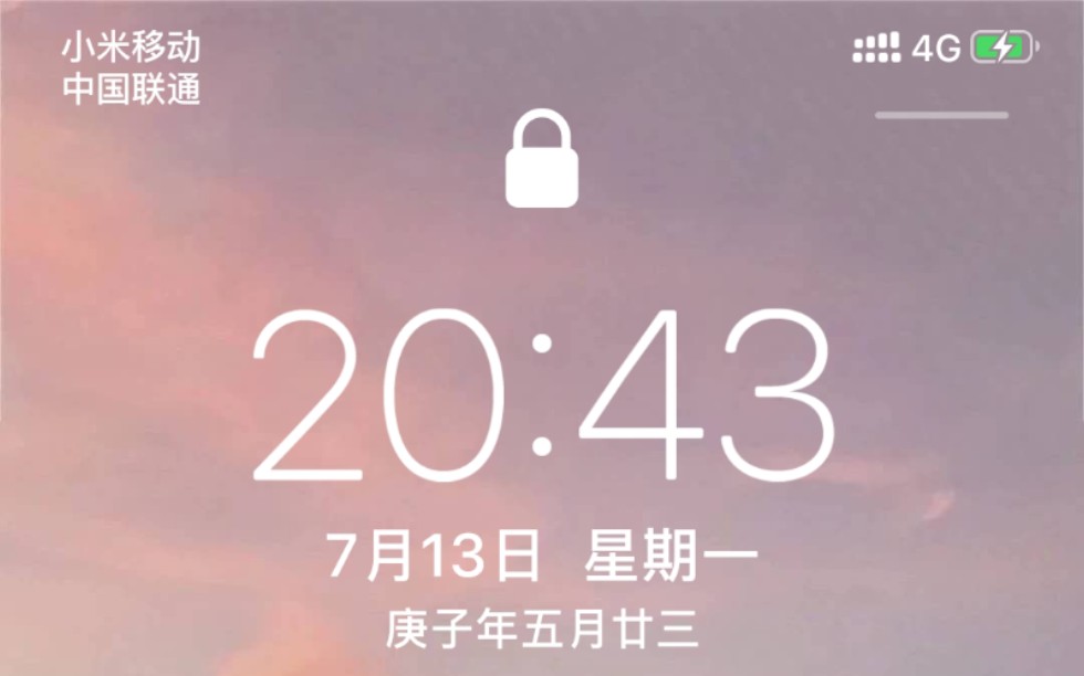 MIUI12最有内味的iOS主题!!!哔哩哔哩bilibili