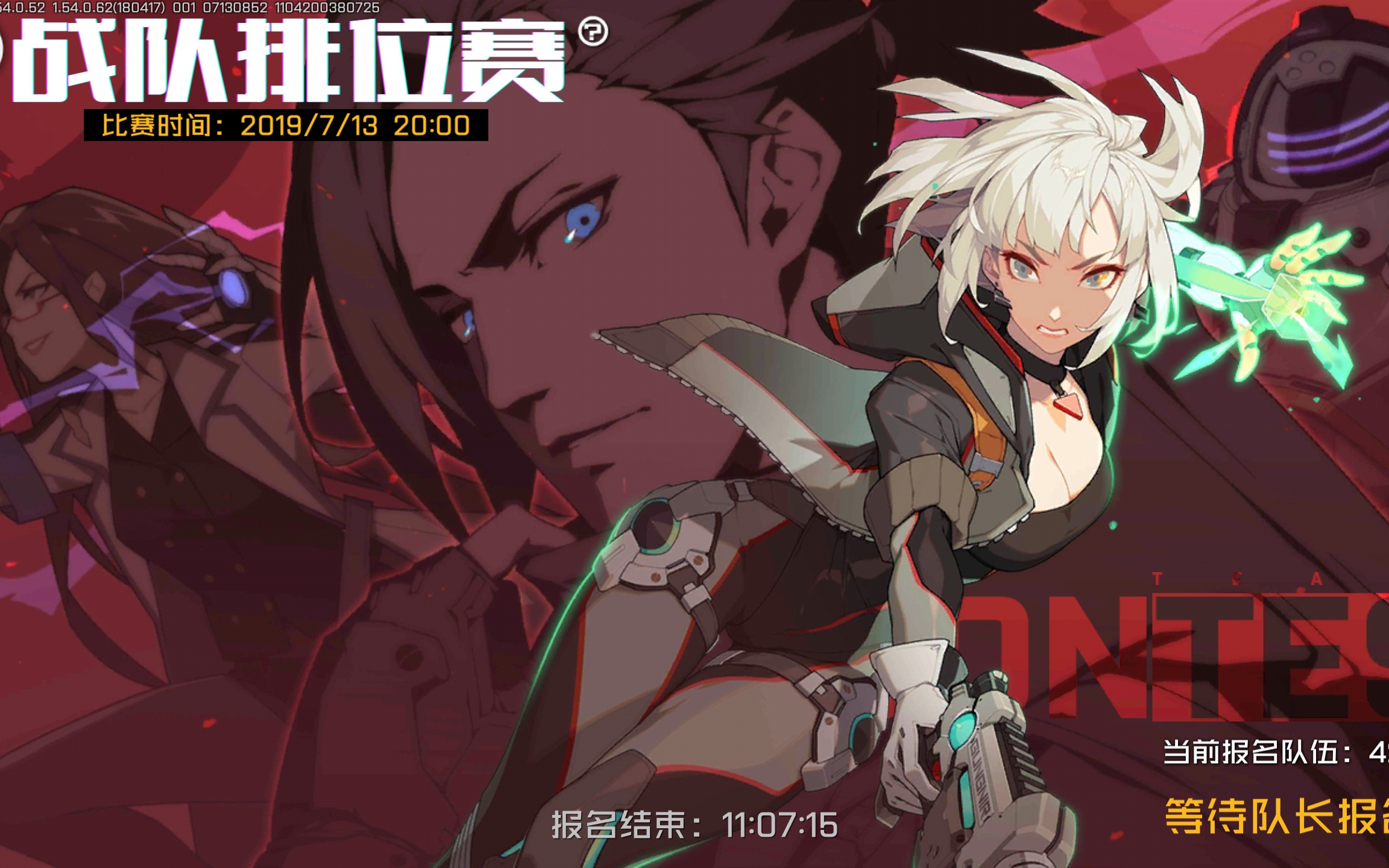 【王牌战士】终于能抢上双子了,快乐快乐!_哔哩哔哩_bilibili