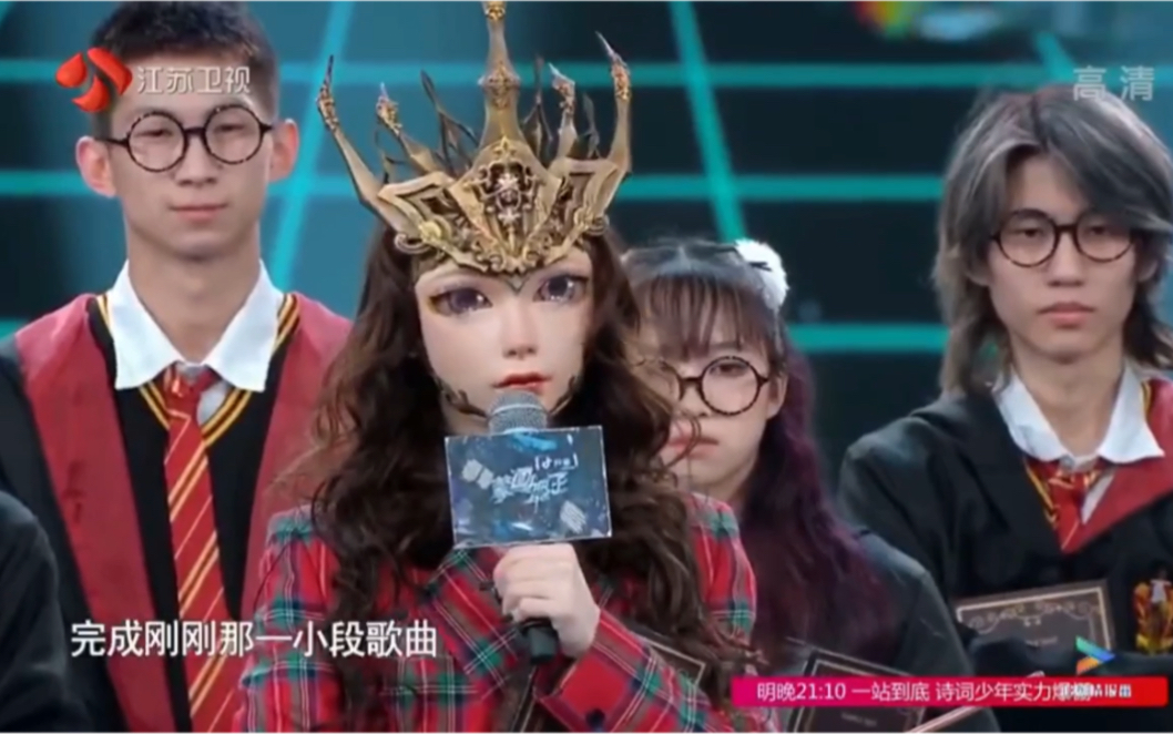 硬糖少女303希林娜依高蒙面舞王第九期舞台精彩cut