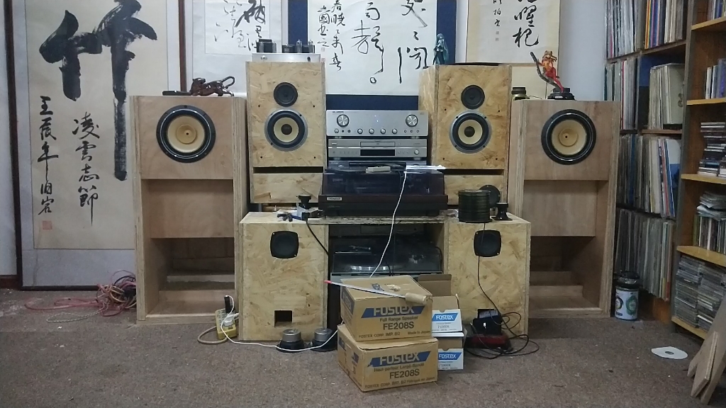 参考长冈铁男先生名作d-55背负号角式音箱