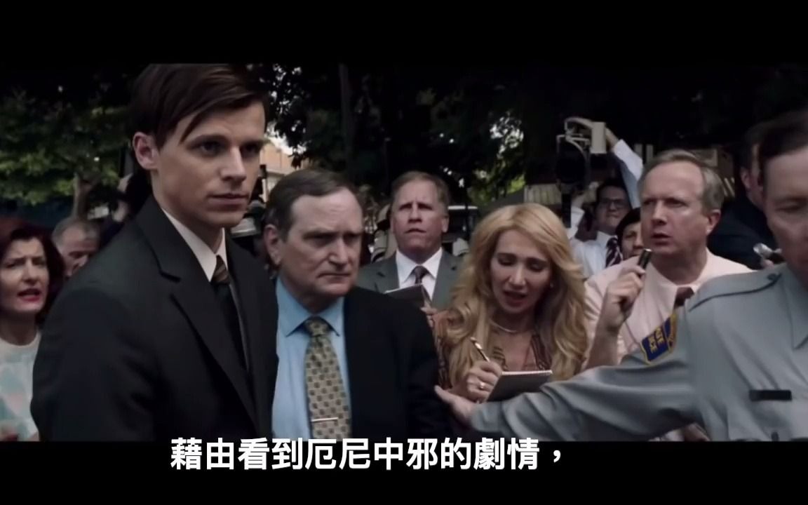 [图]招魂3(The Conjuring：The Devil Made Me Do It)重雷心得