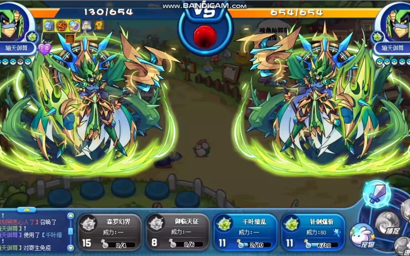 洛克王国2021年蹦天御尊蹦神还能保持什么样的强度?