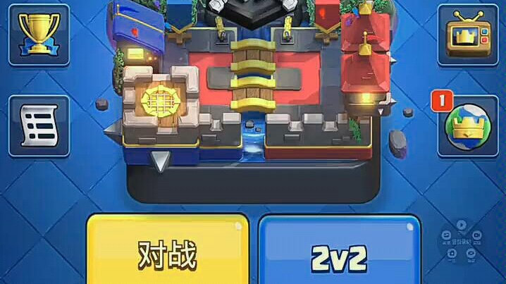 皇室战争初次尝试可怕的狗球卡组