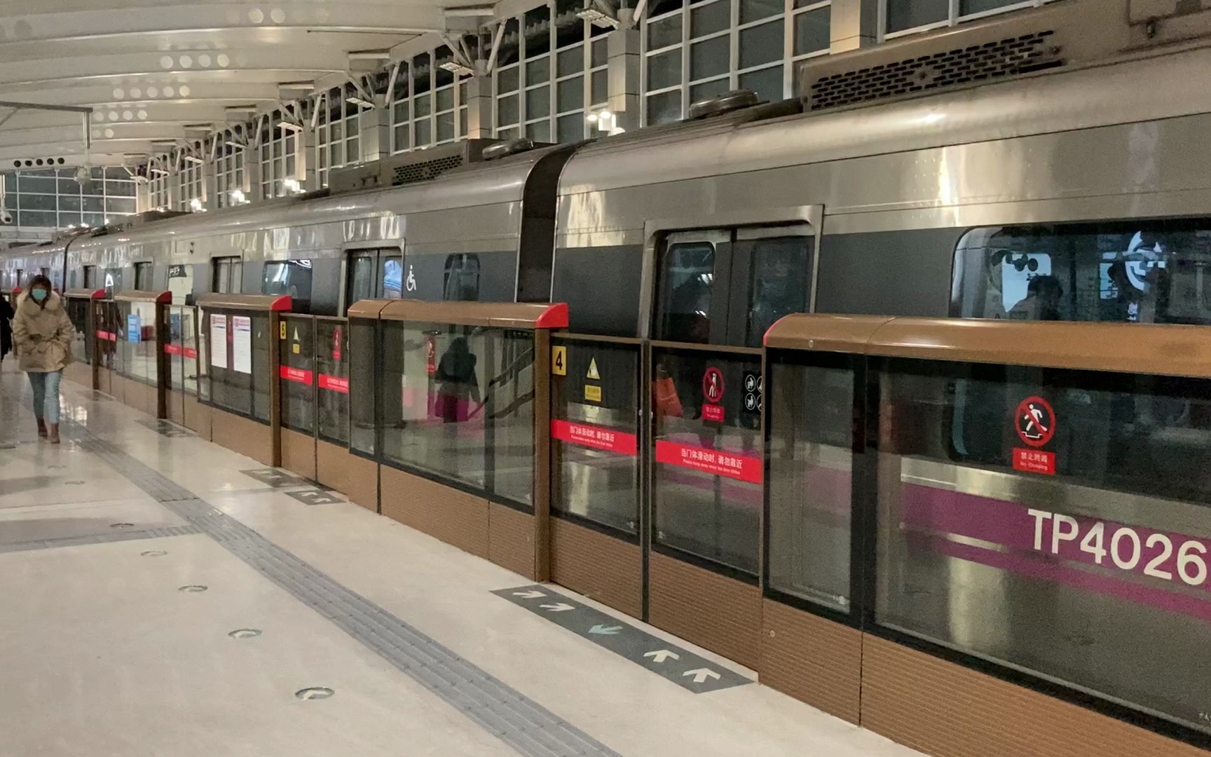 【北京地铁】5号线 dkz13-tp402车组 立水桥站出站