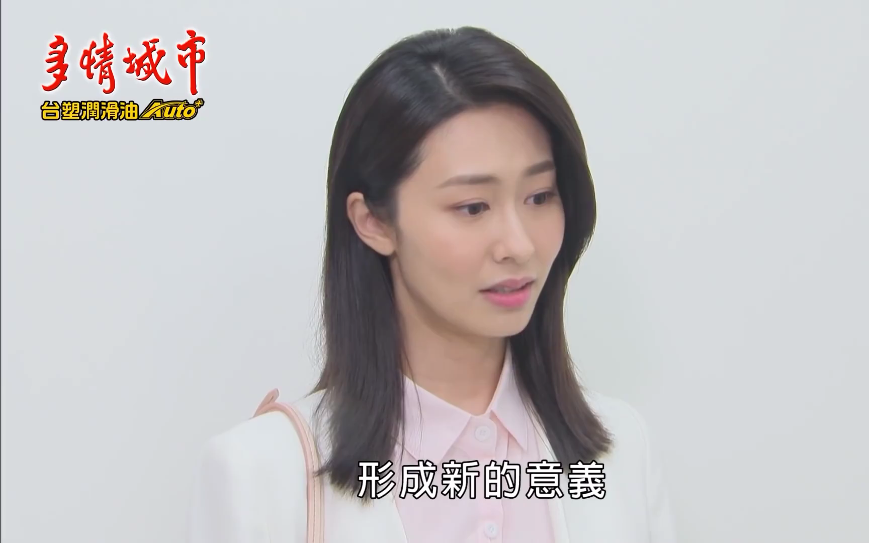 [图]【多情城市】【PART5/EP248-356】【张郁婕|罗正怡CUT】【1080P】