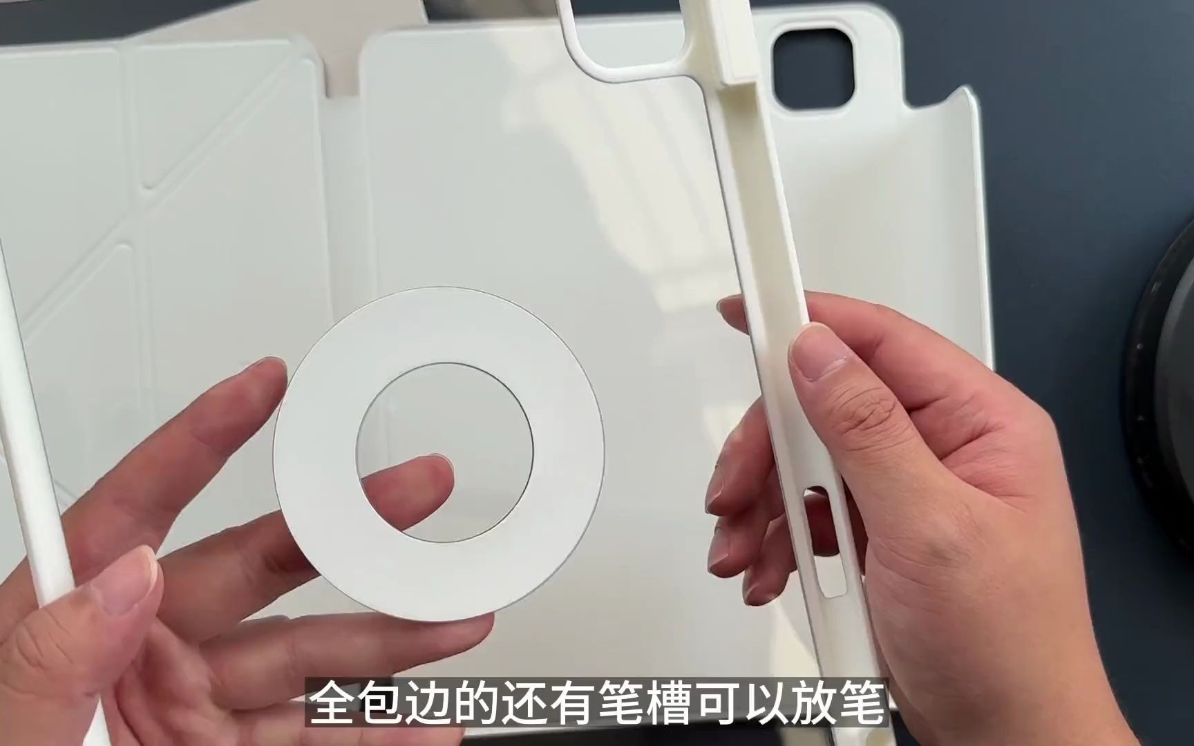 4iPad Air5安全下车!返校季教育优惠太香了!#数码科技 #iPad #苹果返校季 #教育优惠ipad #iPadAir5哔哩哔哩bilibili