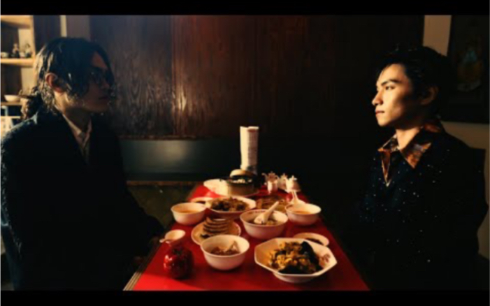 SIRUP, The Crane & whoosh - UMAMI (Official Music Video)