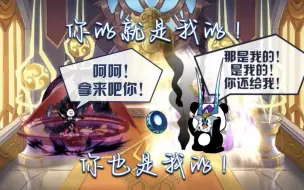 Descargar video: 【赛尔号】不死魔灵王惨遭混沌地王算计！昔日精灵王竟会爱上如此霸道的力量！原来，在一开始的时候，就已经埋下了祸根！这一切的一切，不过是魔灵王咎由自取罢了！