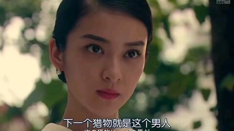 武井关-哔哩哔哩_Bilibili