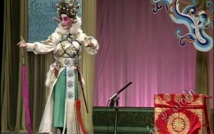 [图]【十大名票】曹雅敏（广东）《挡马》1996年天津第三届“和平杯”中国京剧票友邀请赛