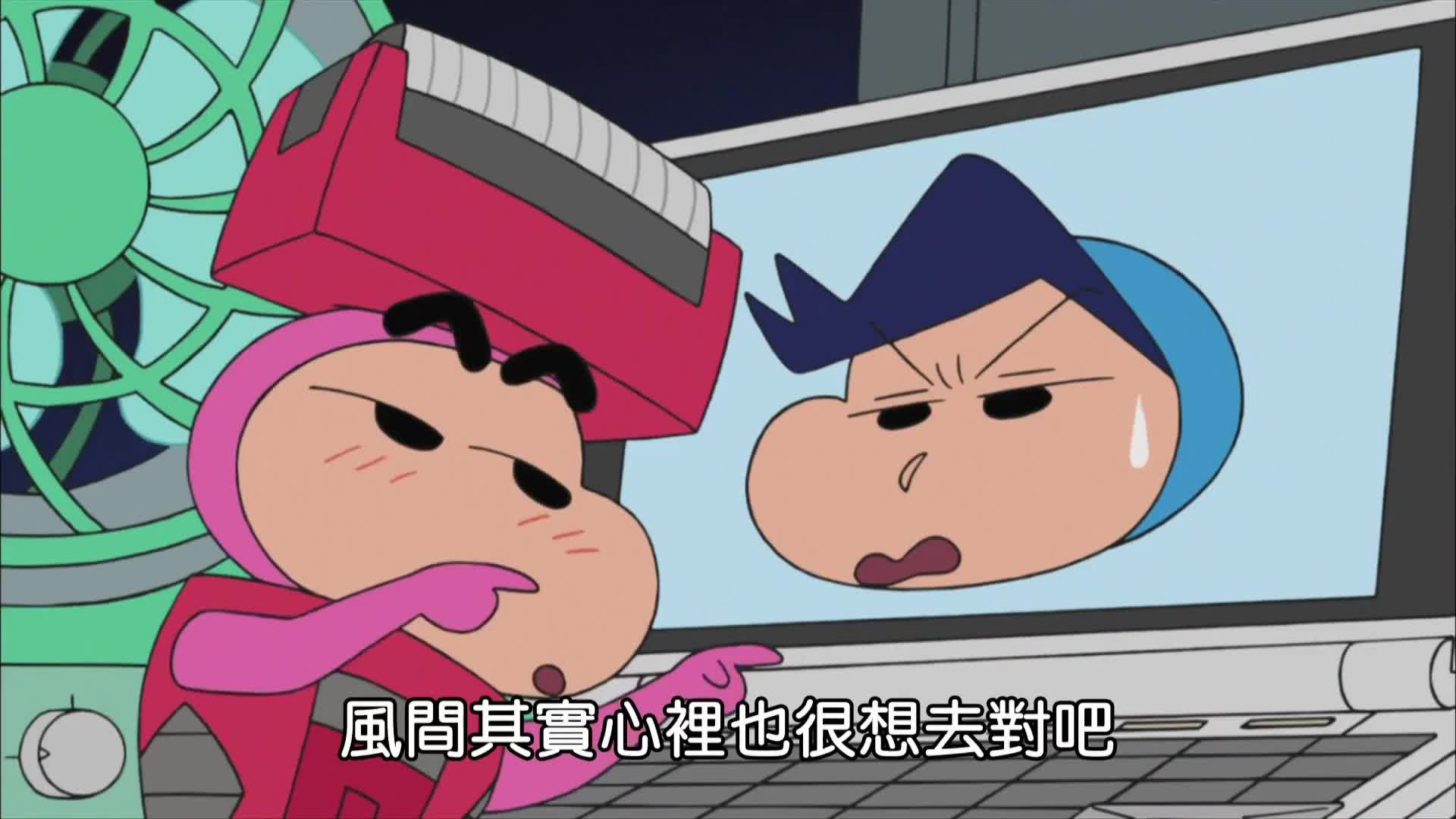 蜡笔小新 第七季 合集一(每20集一合集)