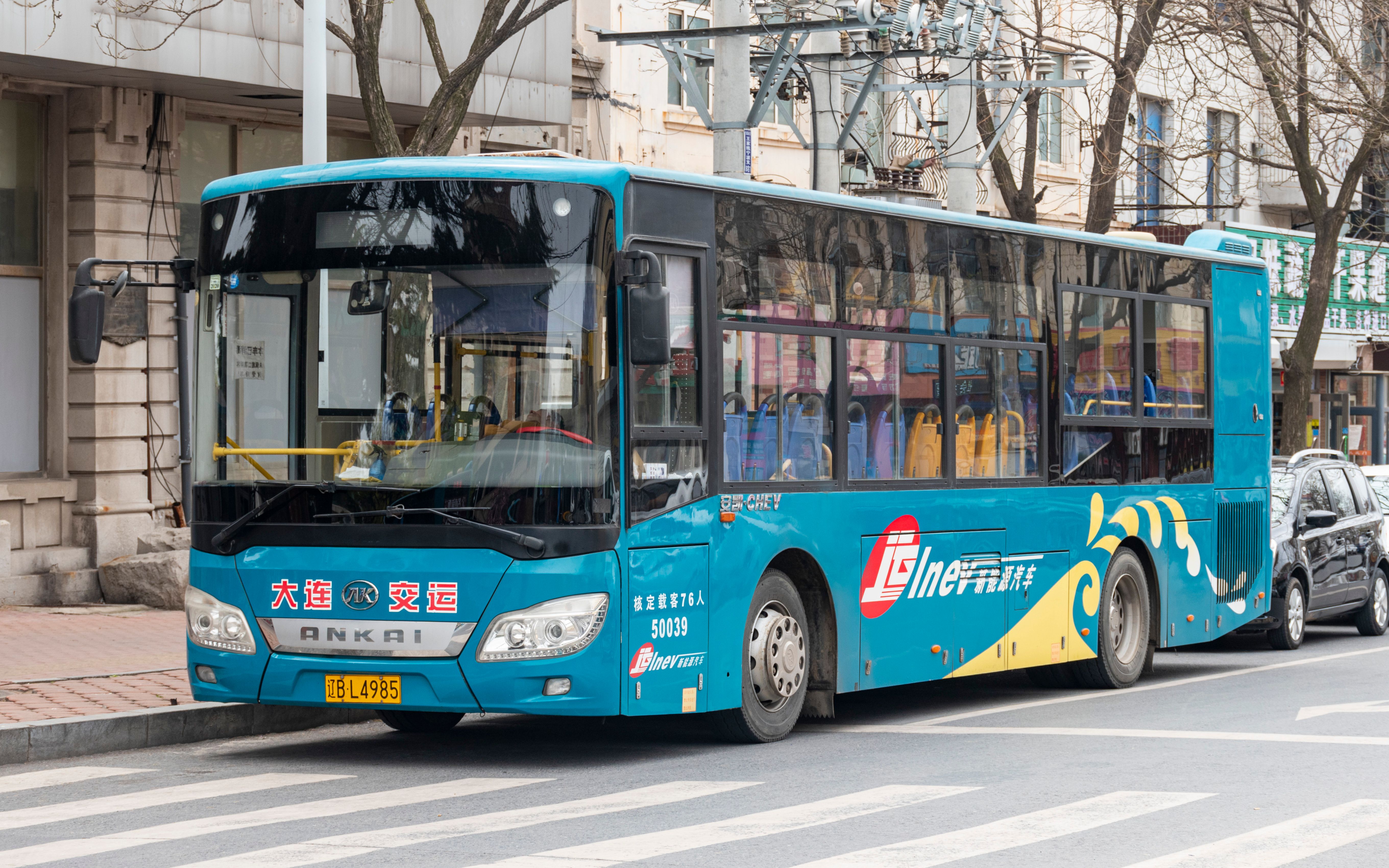 【大连公交】旅顺1路 列宁街 → 启新街 第一视角 pov_哔哩哔哩_bili