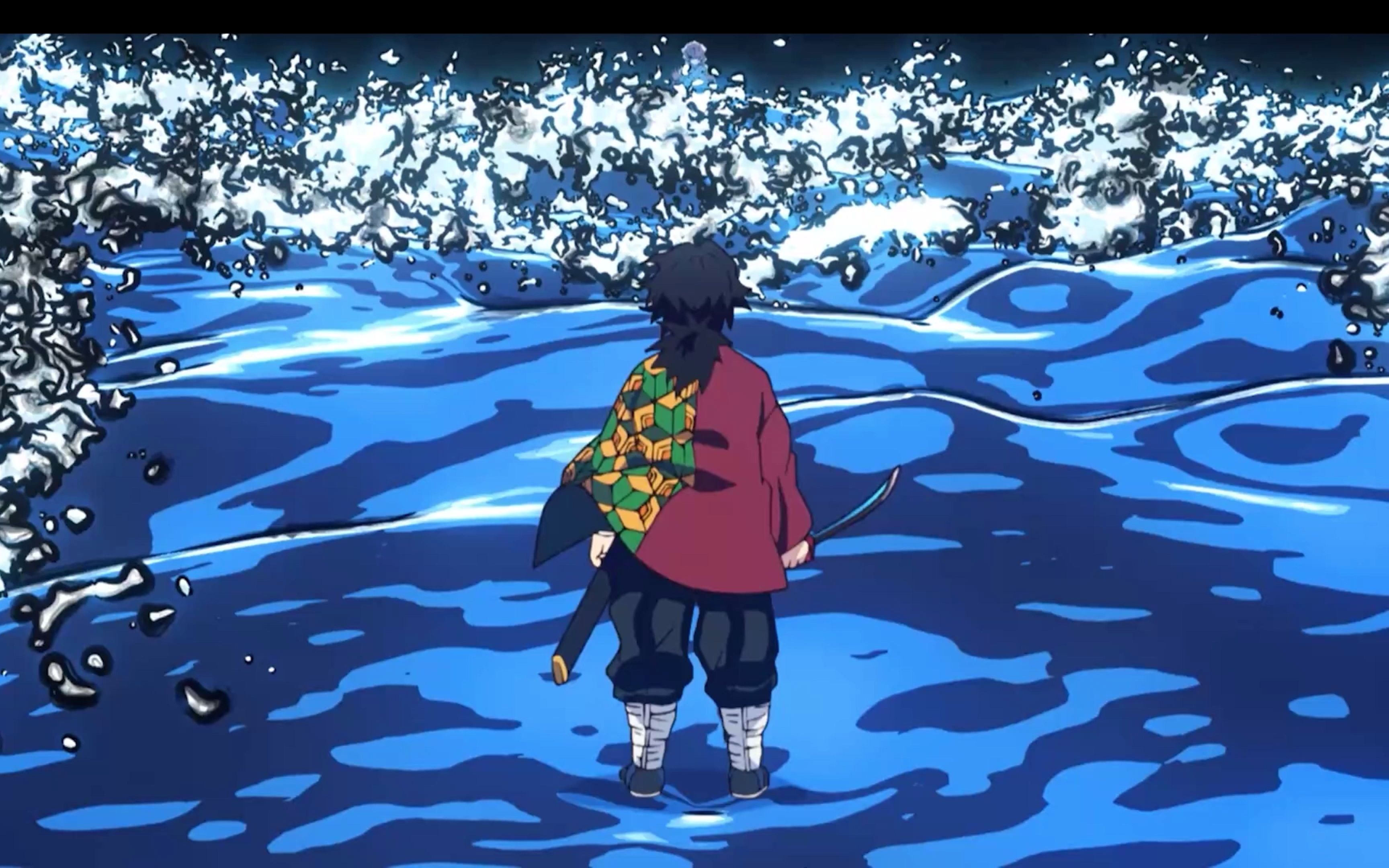 水之呼吸 十一之型 凪