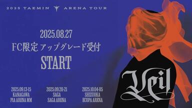 TAEMIN The 2nd Concert 'T1001101' 2019 in JAPAN [FULL]_哔哩哔哩_