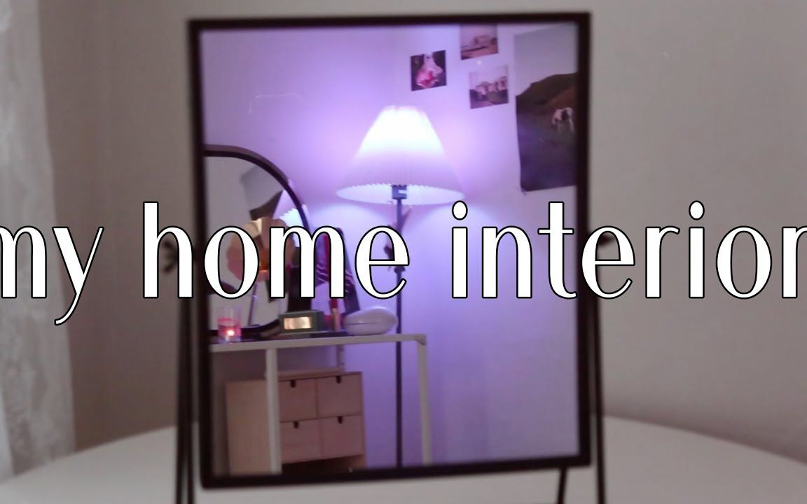 【SOLSOL】韩国女生的房间装饰vlog/my home interior哔哩哔哩bilibili