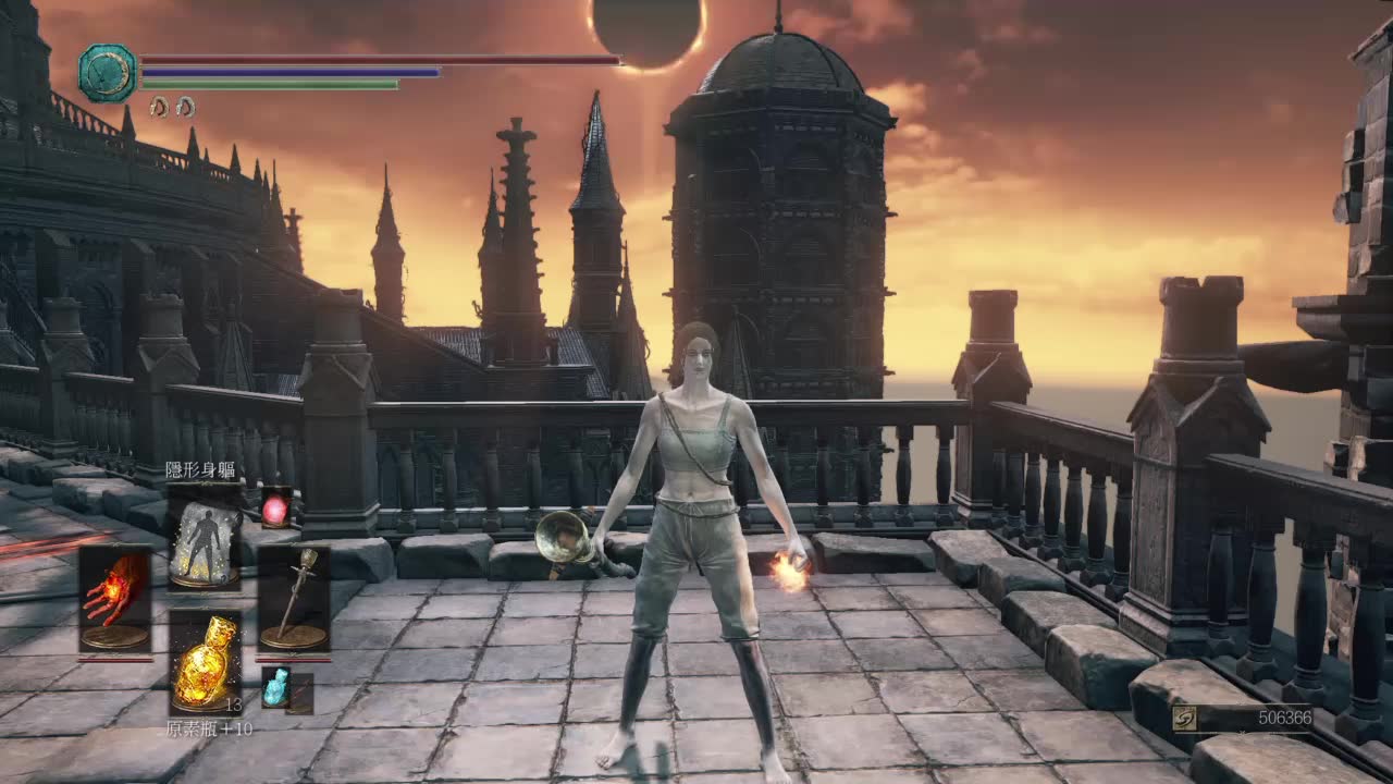 lansika黑魂3隐身魅惑刷魂方法