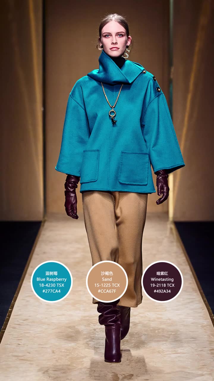 色彩趋势 | 服装色彩搭配 |高级配色