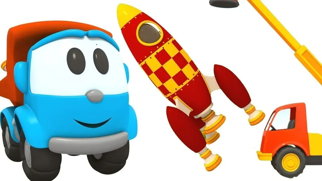 火箭  rocket 卡车  工程车  汽车  挖掘机 翻斗车  leo the truck  宝宝英语动画哔哩哔哩bilibili