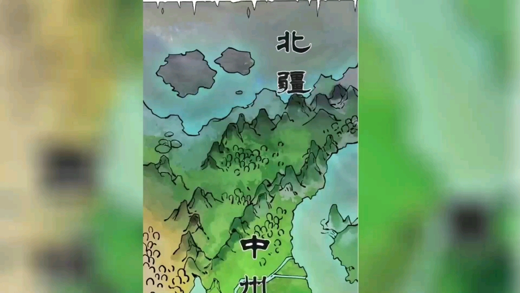 [图]一口气看完超燃漫画，《浮生大陆》大合集，超燃解说！