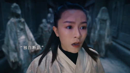 张海杏这一战,直接把这几十个外国雇佣兵秀怀疑人生了#藏海花