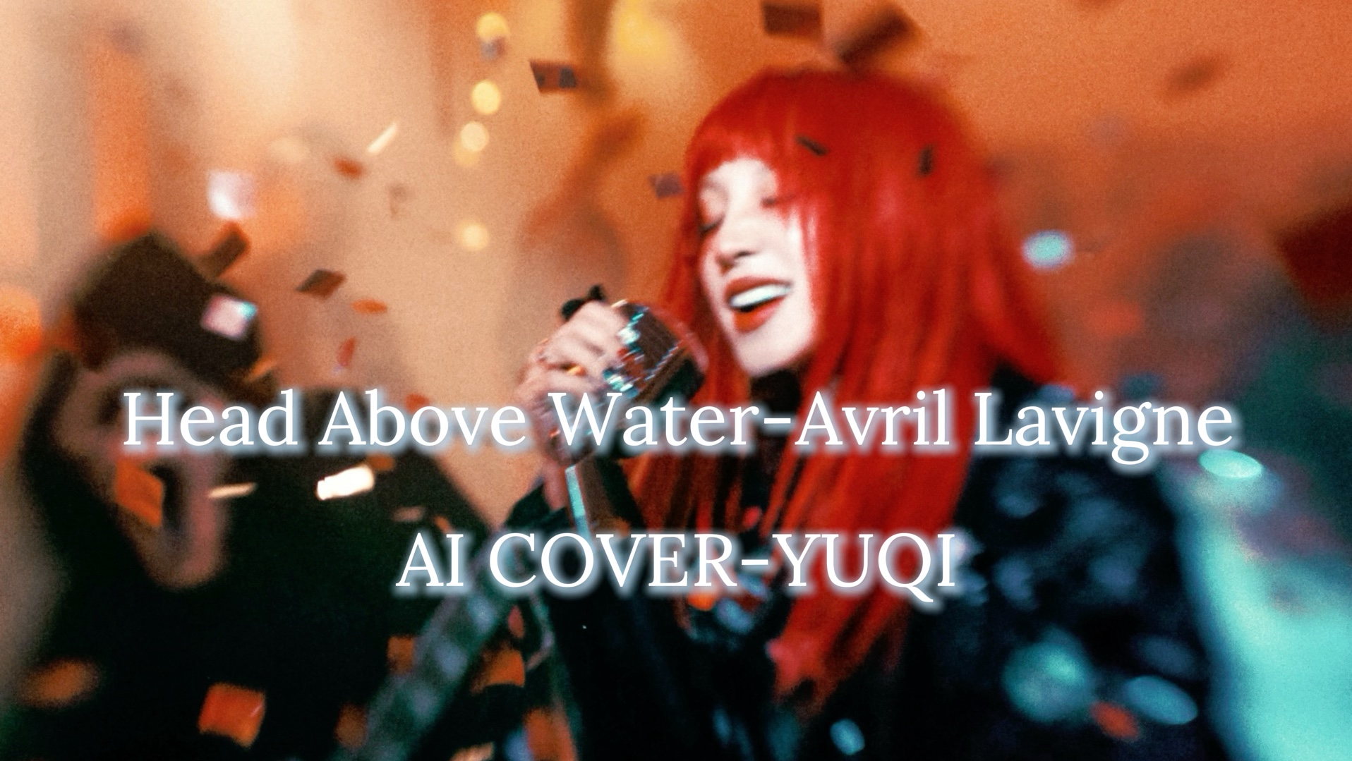 [图]【AI COVER】宋雨琦 - Head Above Water（原唱：Avril Lavigne）