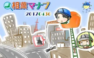 中丸新将 搜索结果 哔哩哔哩 Bilibili