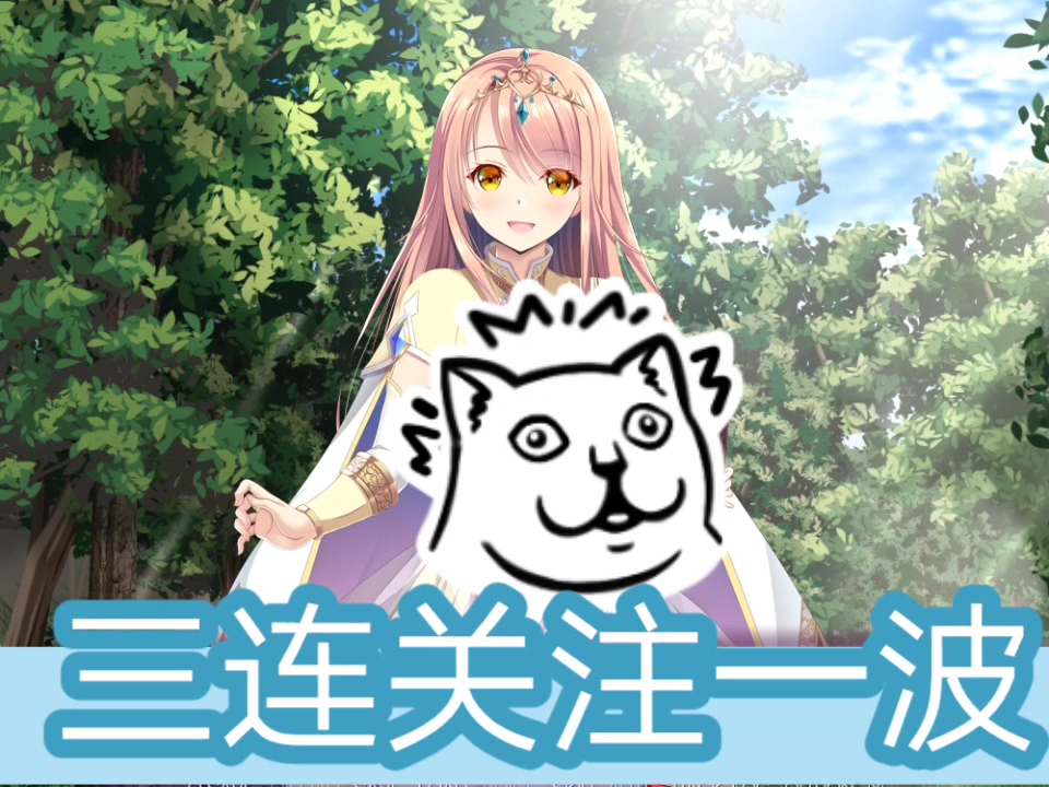 【pc/汉化/全CG】银乱地狱的姬骑士姐妹