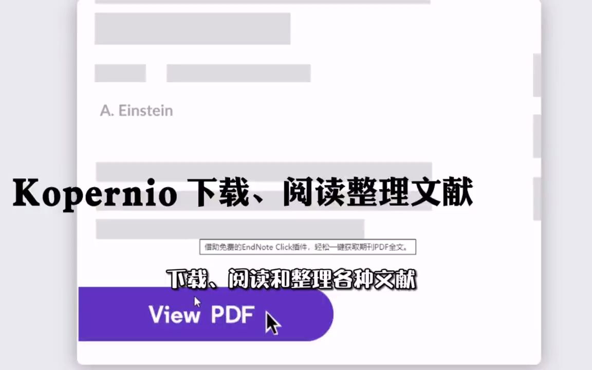 pdf轉換為word器手機版_pdf轉換word手機版_萬能word轉換成pdf轉換器破解版
