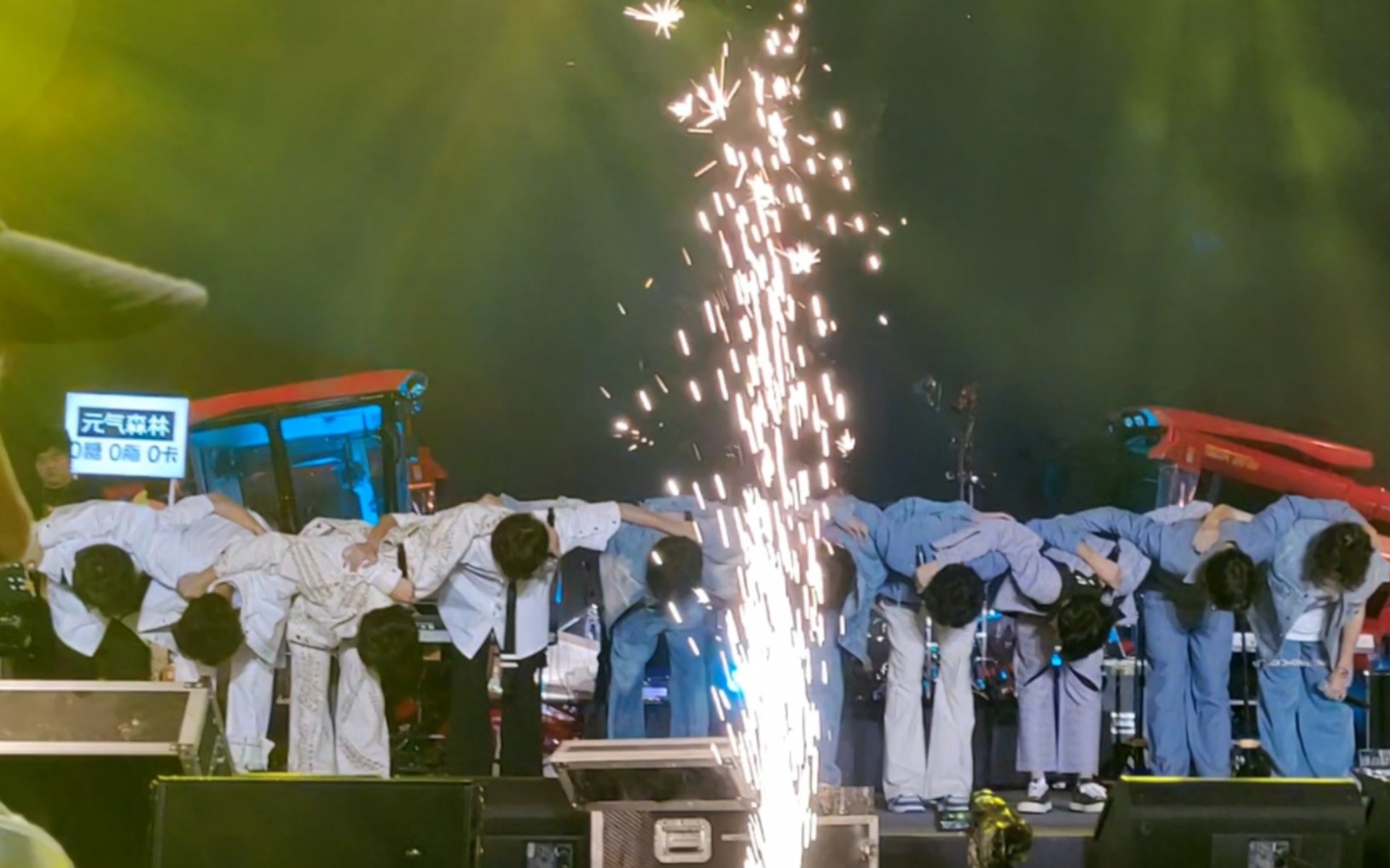 十个勤天-麦芒 ending