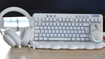 罗技G715键盘，G705鼠标，G735耳机开箱初体验