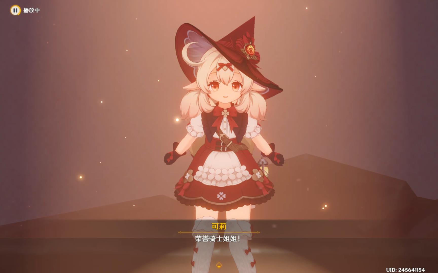 【原神】小魔女可莉真可爱