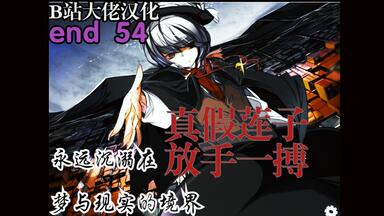 東方project　秘封祭　未開封　四面楚歌 秘封祭 東方project 秘封祭 未開封 四面楚歌 2025年最新】秘封
