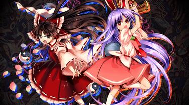 東方深秘録　初回特典CD　深秘的楽曲集・補 Amazon.co.jp: 東方深秘録 ~ Urban Legend in Limbo. 特典 深秘