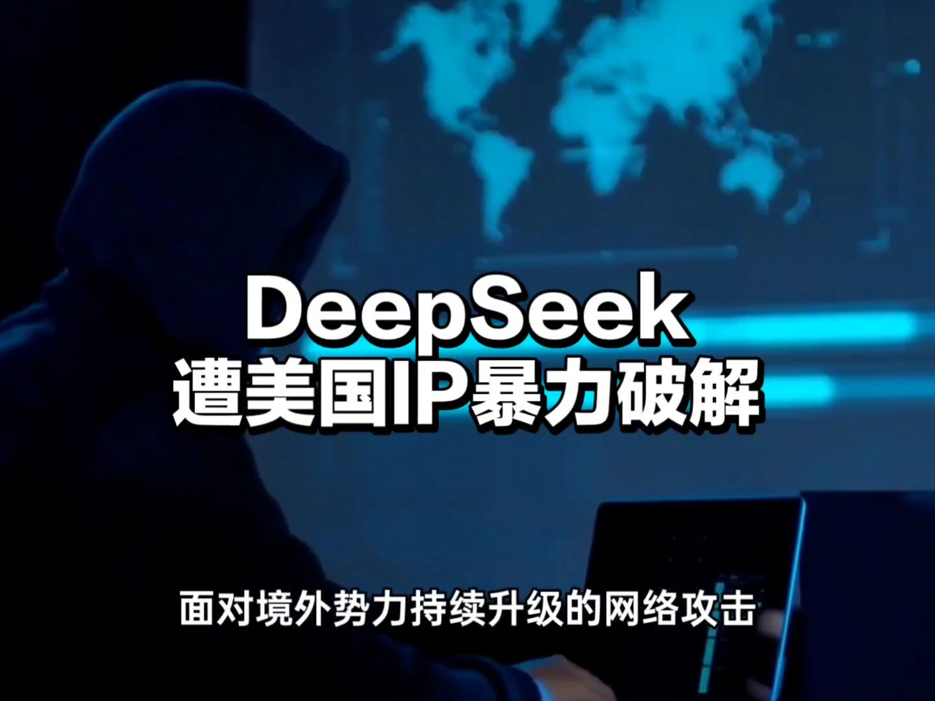 drm破解，DRM破解工具