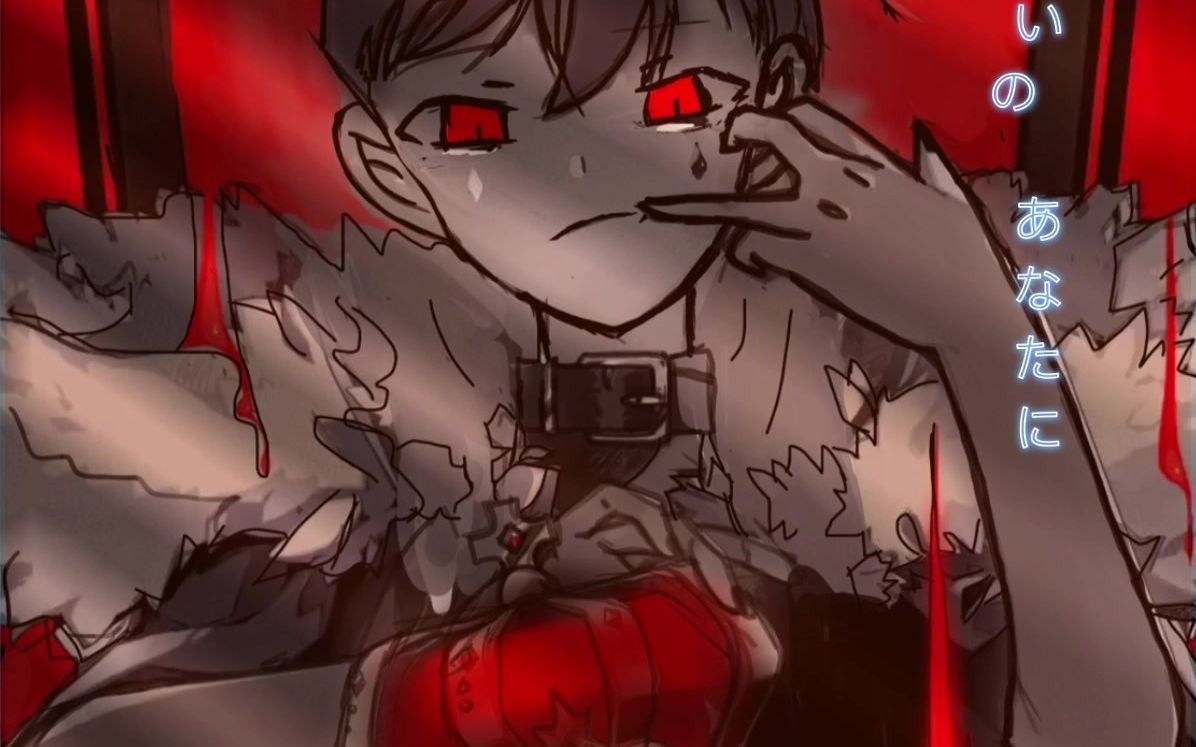 名侦探柯南手书king工藤新一描改手书