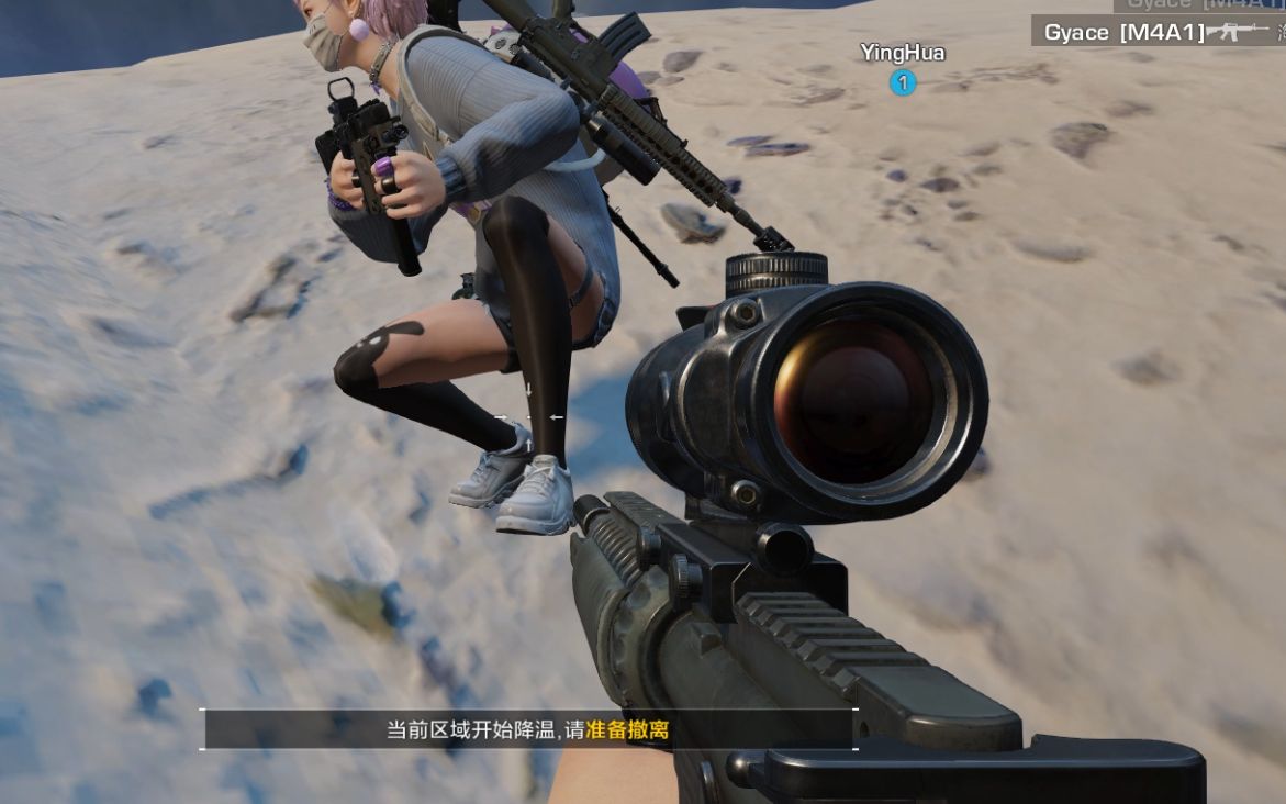 无限法则白丝玲黑丝小姐姐别跑让我看看