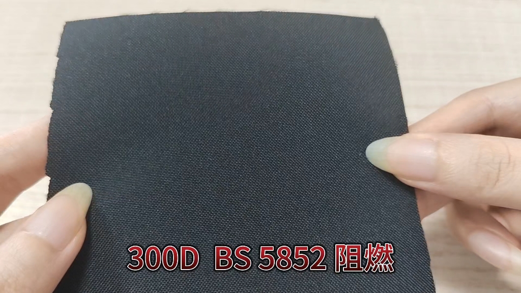 300D 阻燃效果看得见哔哩哔哩bilibili