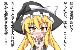 ざっくりyoutube 哔哩哔哩 Bilibili