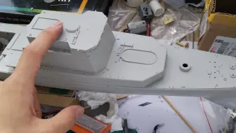 051c舰岛组合度舒适