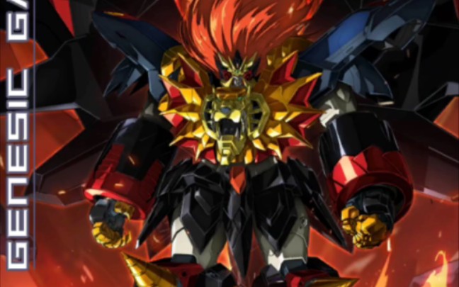 机动战队:鬼剑s请求出战(想想这几年有没好好努力,战力为什么还是这么