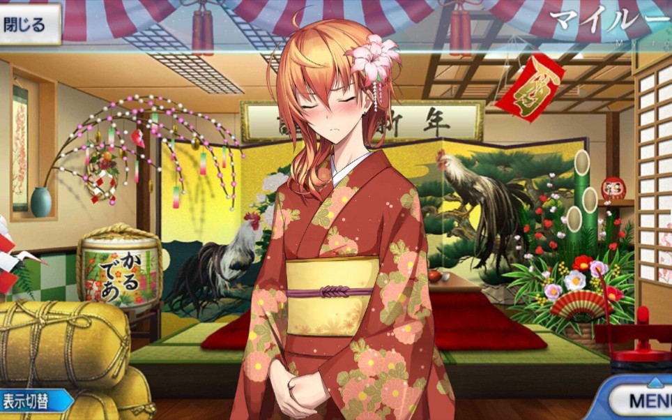 【fgo日服】罗摩强化测试顺便速刷金蛋